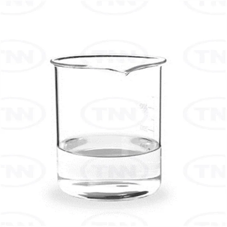 Индустријски