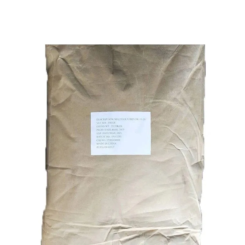 Малтодекстрин