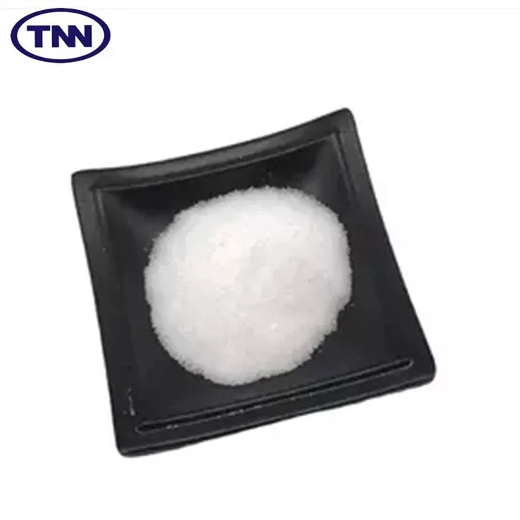 Метронидазоле